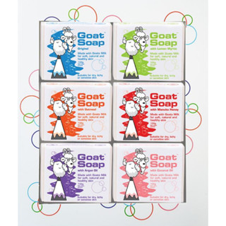 現貨!【澳洲著名天然山羊皂 Goat Soap 100g】- 摩洛哥堅果油/原味/麥盧卡蜂蜜/椰子油/薰衣草/燕麥/木瓜