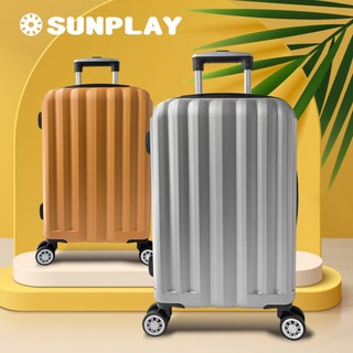 【宅配免運☑️有發票】SUNPLAY 行李箱 20吋登機箱24吋28吋行李箱