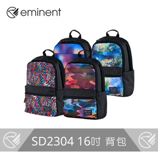 【eminent】經典彩繪系列-輕商務背包 - SD2304