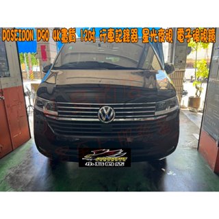 【小鳥的店】福斯 T6 POSEIDON P90 4K畫質 12吋 行車記錄器 星光夜視 電子後視鏡 GPS