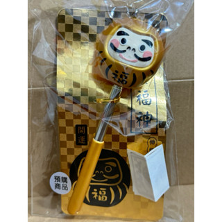🔥全新現貨🔥金福神SuperCard伸縮棒3D造型悠遊卡