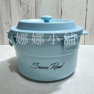 【全新】三榮 造型便當盒 1200ml 可微波，耐熱120°C