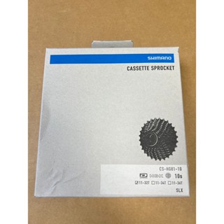 現貨 原廠正品 Shimano SLX CS-HG81-10 10速卡式飛輪 11-32/34T 盒裝 單車 公路車