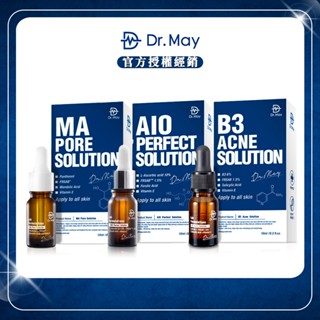 【官方授權經銷】Dr.May 美博士 專業AIO全效美白精華 智慧型杏仁酸煥膚精華 B3專業抗痘精華 抗痘精華 杏仁酸