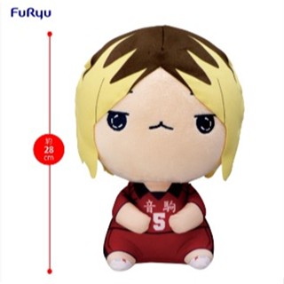 【RE】現貨 FuRyu 景品 排球少年 MOCHIPICO BIG絨毛 大尺寸玩偶 孤爪研磨