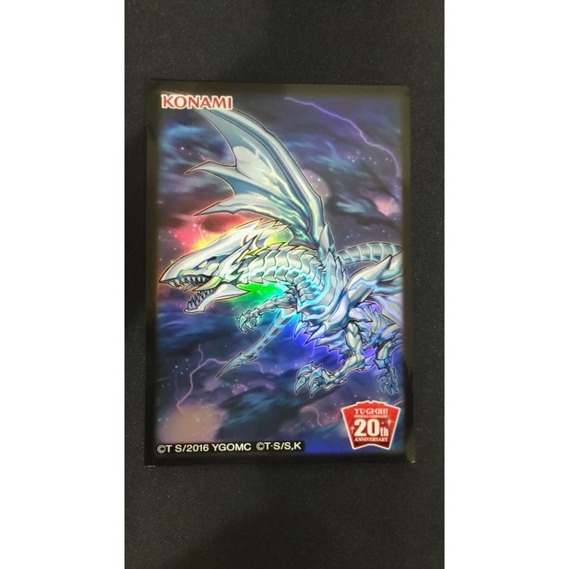(流天遊戲王) 遊戲王 20週年特別活動 第4彈 限定卡套 青眼亞白龍 (全新單張)
