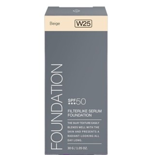 全新Solone柔紗精粹粉底液30gW25淺亮膚SPF50