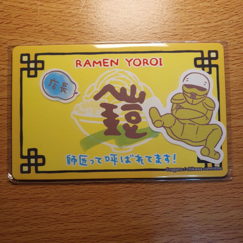 【推推屋】附卡套 吉伊卡哇 ちいかわ 收藏卡 (燒肉卡 討伐證 會員卡)  郎拉麵 拉麵鎧 鎧甲人 拉麵店 拉麵卡 店長