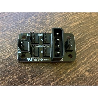 機殼風扇集線器一分六集線器