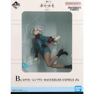機動戰士鋼彈 一番賞 水星的魔女 vol.2 MASTERLISE EXPIECE B賞 模型