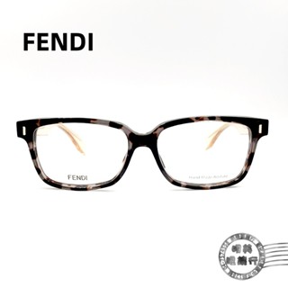 FENDI芬迪/FF-0035-1CD/透明玳瑁膠框/眼鏡/單一特價/明美鐘錶眼鏡
