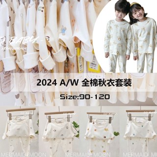 全館臺灣現貨🧜‍♀️80-120碼全棉秋衣套裝保暖居家睡衣秋冬款高腰純棉套裝MERMAID MOON