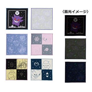 神奇寶貝 耿鬼 一番賞 方巾 謎擬Q 幽靈系 寶可夢 小毛巾 夜光 Pokemon