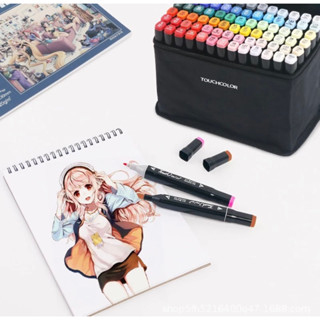 80色馬克筆 馬克筆套裝 素描馬克筆 美術學校用品 永久彩色筆