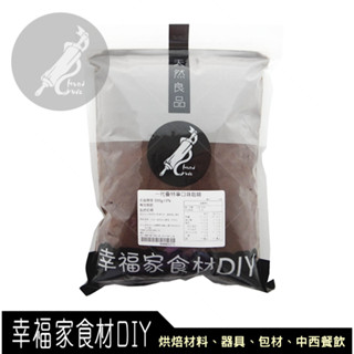 【幸福家】一代曼特寧風味咖啡500g(即溶黑咖啡)