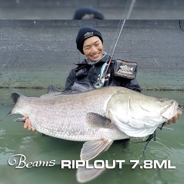 shin様 Fishman RIPLOUT 7.8ML Fishman｜優惠推薦- 蝦皮購物