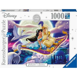德國Ravensburger 維寶迪士尼拼圖- 阿拉丁 (1000P) RV13971