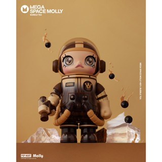 POP MART 泡泡瑪特 MEGA SPACE MOLLY 400% 珍珠奶茶 公仔 玩具 限量