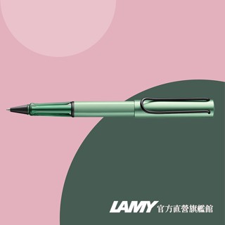 LAMY 鋼珠筆 / AL-STAR 恆星系列 限量 sage - 秋日綠色 - 官方直營旗艦館