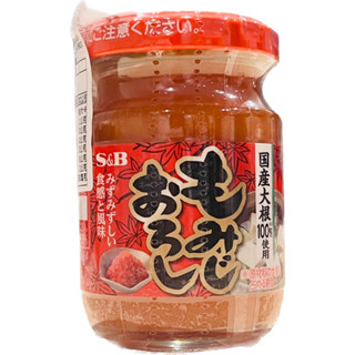 S&B 辣蘿蔔醬 80g