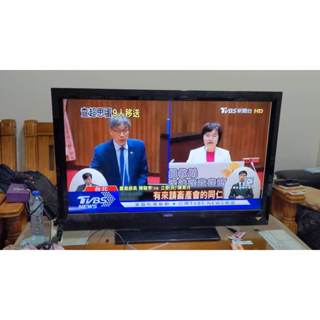 〔專業維修〕VIZIO瑞旭 E420VL-TW、E3D420VX-TW有聲無影、開機卡LOGO、無法開機到府維修