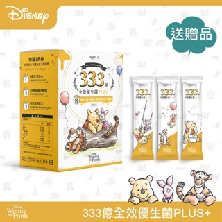 花漾皙✦迪士尼聯名333億全效優生菌PLUS+(30包/盒) 現貨+送贈品 區域經銷商
