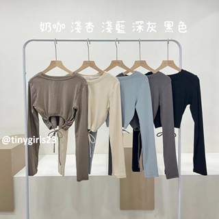 【太妮絲IA28】現貨 後露腰綁帶 長袖上衣 韓系 露腰 性感 後鏤空 綁帶上衣 親膚 好材質 甜美辣妹款