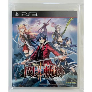PS3 4款遊戲送手把 二手/中古 直購價2000元 彰化