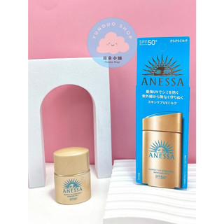 🌸電子發票🌸【全新現貨】ANESSA 安耐曬 金鑽高效防曬露 NA 5X SPF50+ PA++++ 60ml 臉身
