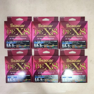 (網路最低價) Seaguar PE線X8 150米300米 釣魚線 魚線 路亞線 母線 大力馬線 蜘蛛線