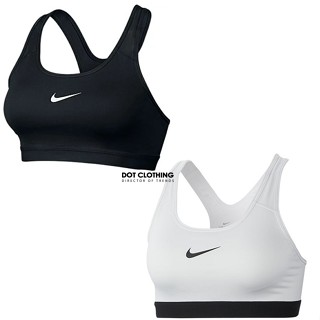 NIKE PRO CLASSIC PADDED 黑白 運動內衣 背心 女 823313-010 100 DOT聚點