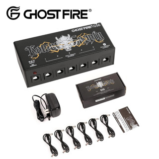 【 反拍樂器 】Ghost Fire GS6 效果器 電源供應器