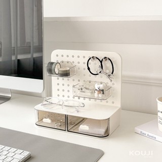 KOUJI🐈 實拍現貨｜桌上洞洞板收納 洞洞板 桌面收納盒 收納盒 桌上洞洞板 收納洞洞板 立式洞洞板 桌面收納
