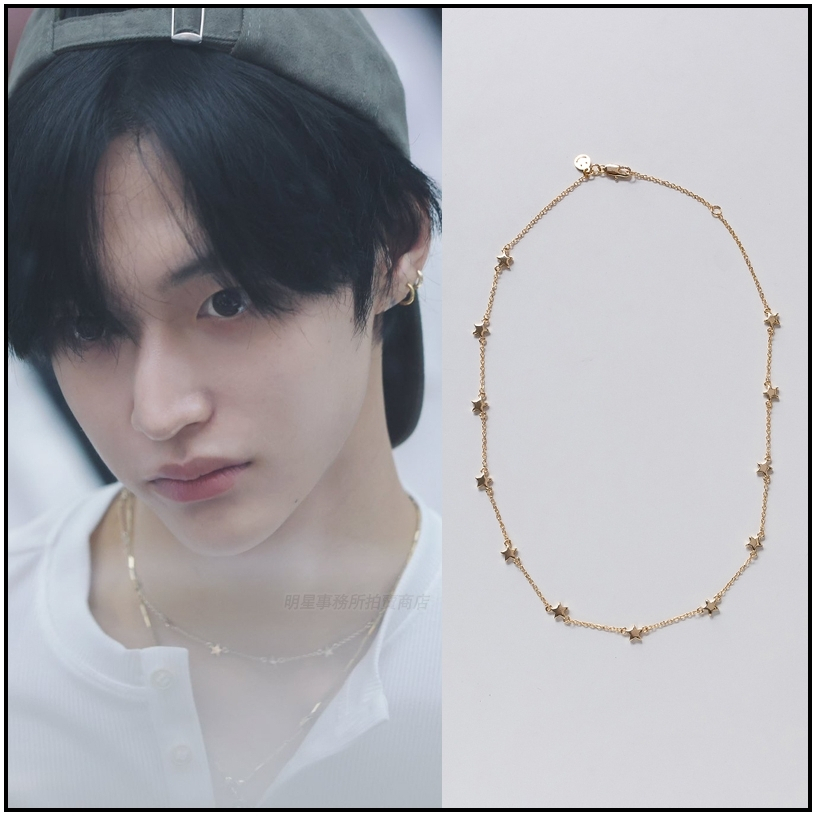 ❌免運❌ 朴元彬同款 正韓項鍊 手鏈 ASMAMA RIIZE Wonbin 元彬 同款五角星項鍊 手鍊 韓國項鍊 頸鍊