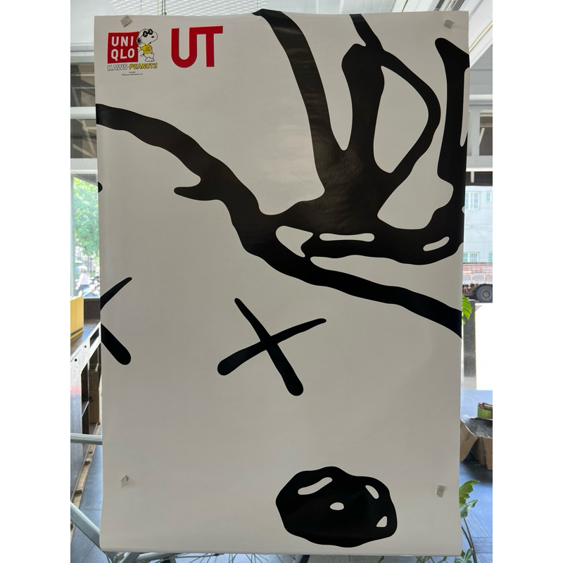KAWS x Peanuts x Uniqlo Snoopy Poster 海報