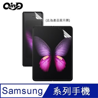 SAMSUNG Galaxy Z Fold 6 5G 摺疊螢幕 / Galaxy Z Flip 6 5G 水凝膜 2入