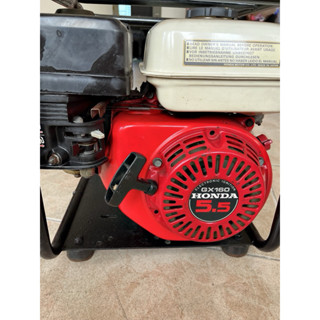 二手良品五金 本田HONDA GX16 引擎抽水機 汽油振動機