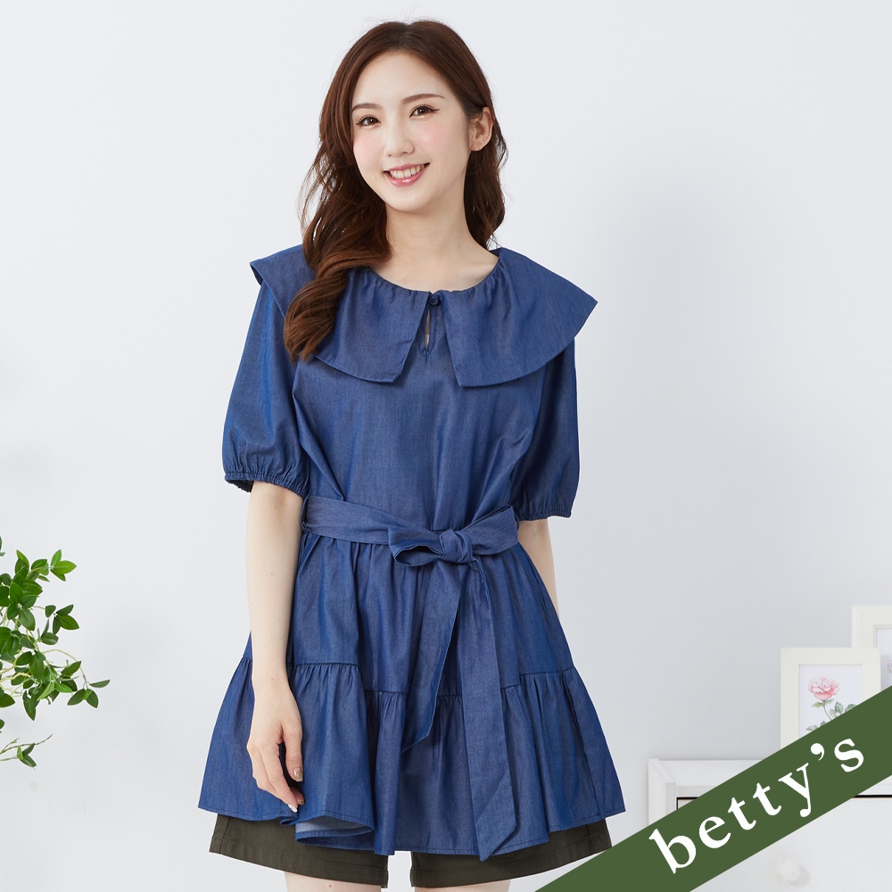 betty’s貝蒂思(35)前開釦荷葉邊領綁帶蛋糕下擺長版上衣(深藍)