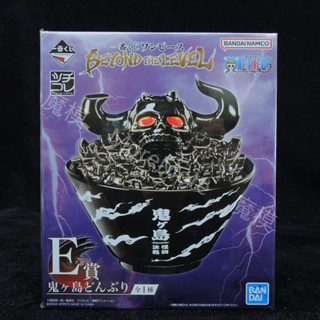 魔模 日本 日版 海賊王 航海王 一番賞 BEYOND THE LEVEL E賞 鬼島 碗 鬼島碗 泡麵碗 陶瓷碗 模型
