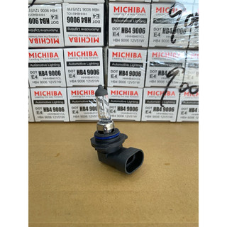 MICHIBA 9006 12V 51W 汽車鹵素燈泡