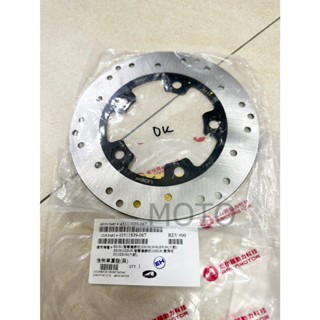 《MOTO車》宏佳騰 AEON ES150 後碟盤 剎車盤