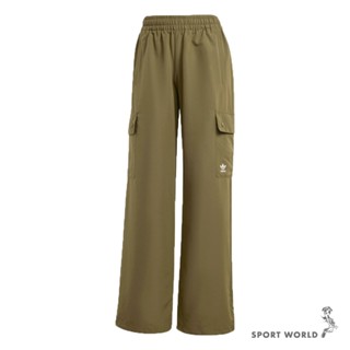 Adidas 長褲 女裝 工裝風 橄欖綠【運動世界】IX9972