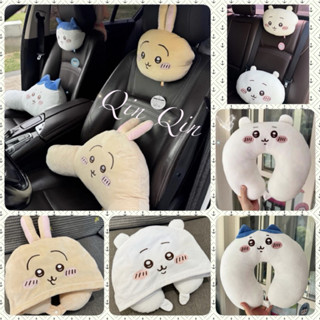 現貨💞新款💞吉伊卡哇汽車車用頭枕 腰靠 抱枕 U型枕，家用腰靠/抱枕，卡通車用抱枕 腰靠 U型枕