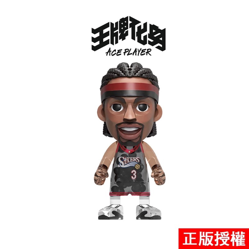 NKSHOP AcePlayer 王牌化身 Money Ball Allen Iverson 76人 黑