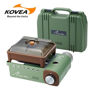【福利品】 KOVEA 經典復古迷你爐KGG-1805