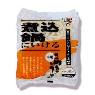 日本 宮武本場讚岐 3食 煮烏龍麵 3入 讚岐 烏龍麵 火鍋麵條 滷味烏龍麵