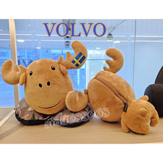{全新現貨} VOLVO原廠精品 MILU麋鹿二合一麋鹿娃娃Ｕ型頸枕(含紙盒) 贈禮/生日禮物/🎅🌲聖誕禮物