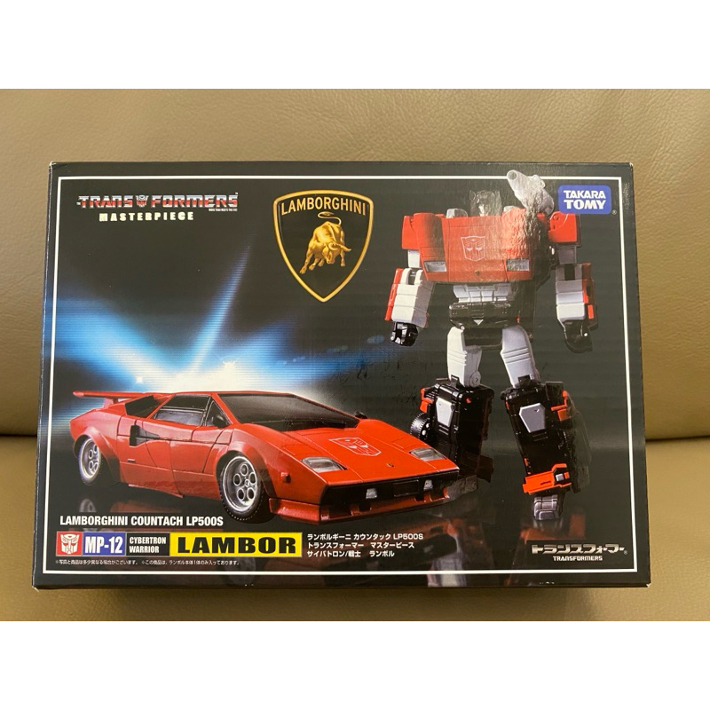變形金剛 mp-12 橫炮  G1  汽車人LAMBOR mp12 mp 12