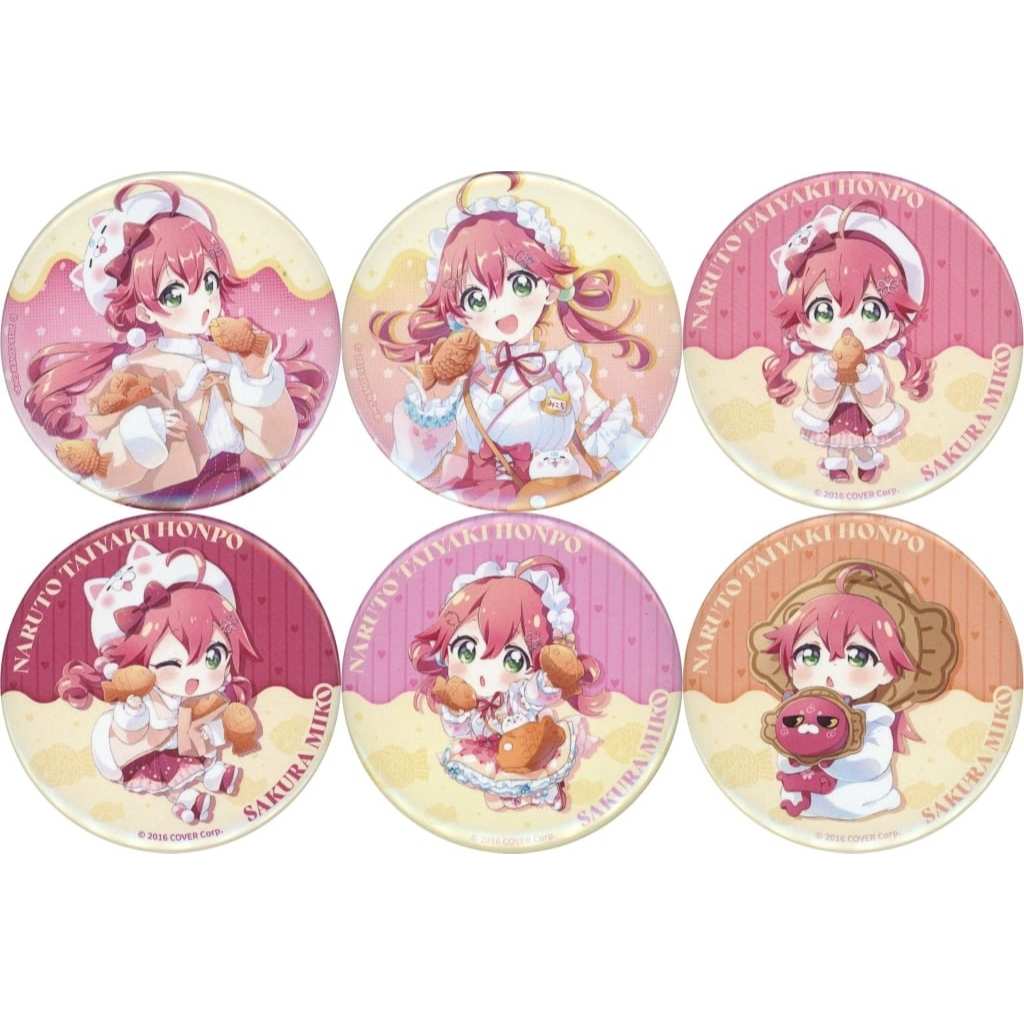 櫻巫女 勳章 胸章 櫻巫女×鳴門鯛焼本舗 全6種套組 虛擬 YouTuber hololive