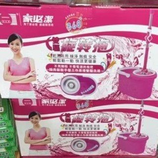 yes 五金百貨 家必潔旋轉拖 旋轉拖 拖把